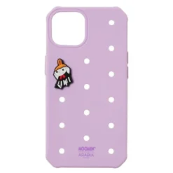 Mummi mobildeksel iPhone 15 lilla