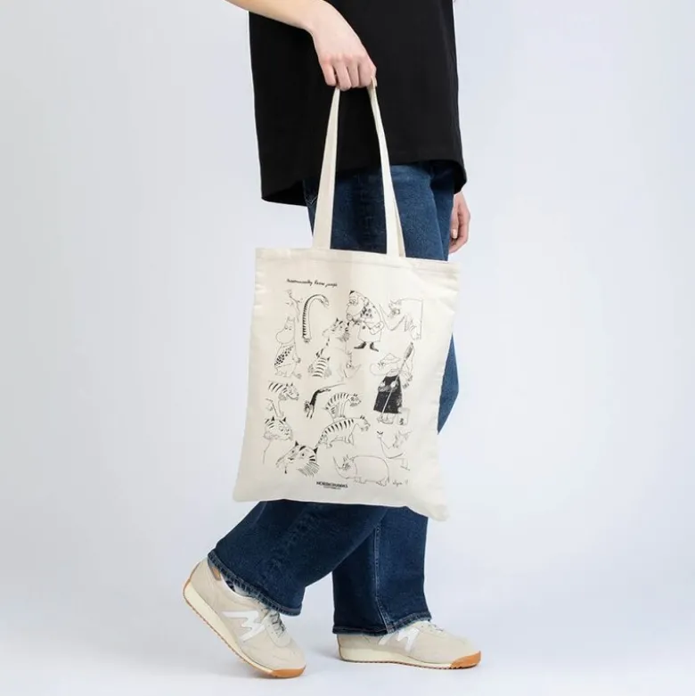 Mummi 80 år handlenett 38,5x42 cm Jungel beige